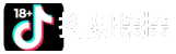 抖阴短视频